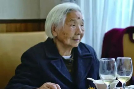 ������� �� ����, ����� � ������� ���