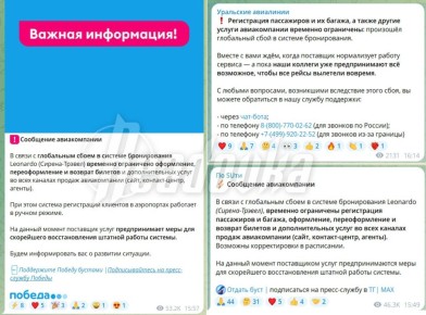 � ���������� ������������ ��������� ���������� ���� � �� �������� ������� ������������ � �����������