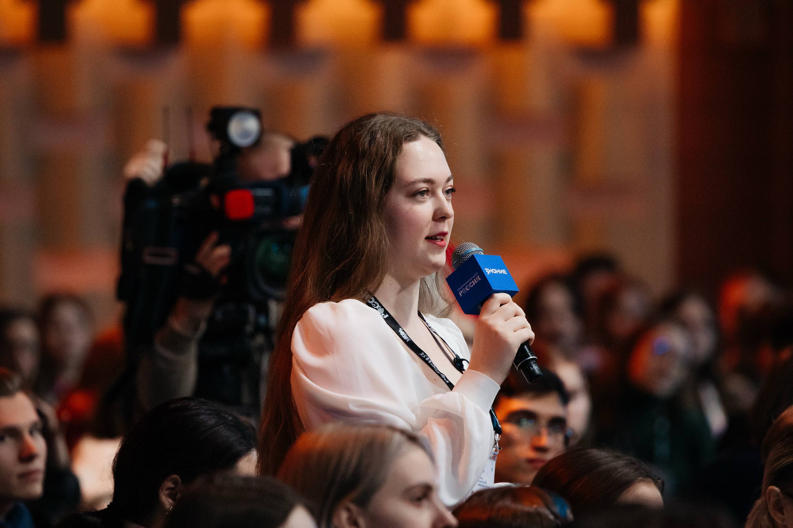 В мероприятии Дня единого студенчества — 2026 в Национальном центре «Россия» приняли участие 600 студентов со всей страны В мероприятии Дня единого студенчества — 2026 в Национальном центре «Россия» приняли участие 600 студентов со всей страны