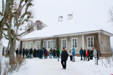 Санитарный день в музеях Пушкинского заповедника — 27 января