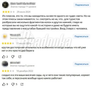 ����� ��������� ������� � �� ������: ������� ������ ��� ������ � ���� ������� �����