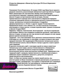 ���������� ���� ��������� �������� ���������� ����������� ���������� �.�. �������