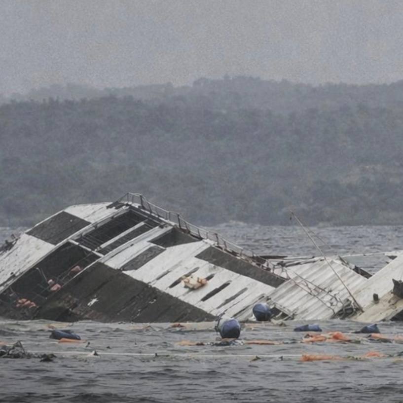Паром с 359 пассажирами на борту затонул на Филиппинах Паром с 359 пассажирами на борту затонул на Филиппинах