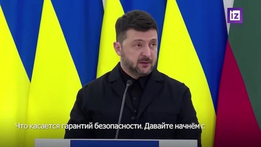 ������ ������: ��������� ����� ����������� ������� ����� "�����������" ������ ����������� "���������", ����� � ��������� ��� �������� �������� ������������ � ���������