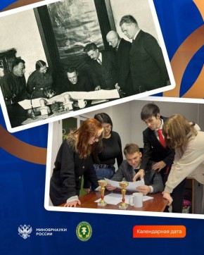 История в одном кадре: часть 3