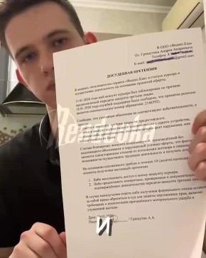 �������.��� ������� ������������� �������� �������� �� ������ �����