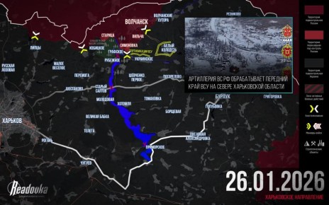 ВС РФ готовятся к штурму огромного лесного массива юго-западнее Волчанска — итоговая сводка Readovka за 26 января