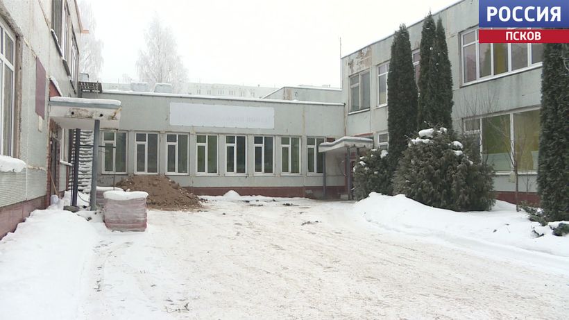 Первые классы Псковской инженерно-лингвистической гимназии осенью переедут в здание на улице Юбилейной, 56. Здесь ранее располагался детский сад Первые классы Псковской инженерно-лингвистической гимназии осенью переедут в здание на улице Юбилейной, 56. Здесь ранее располагался детский сад