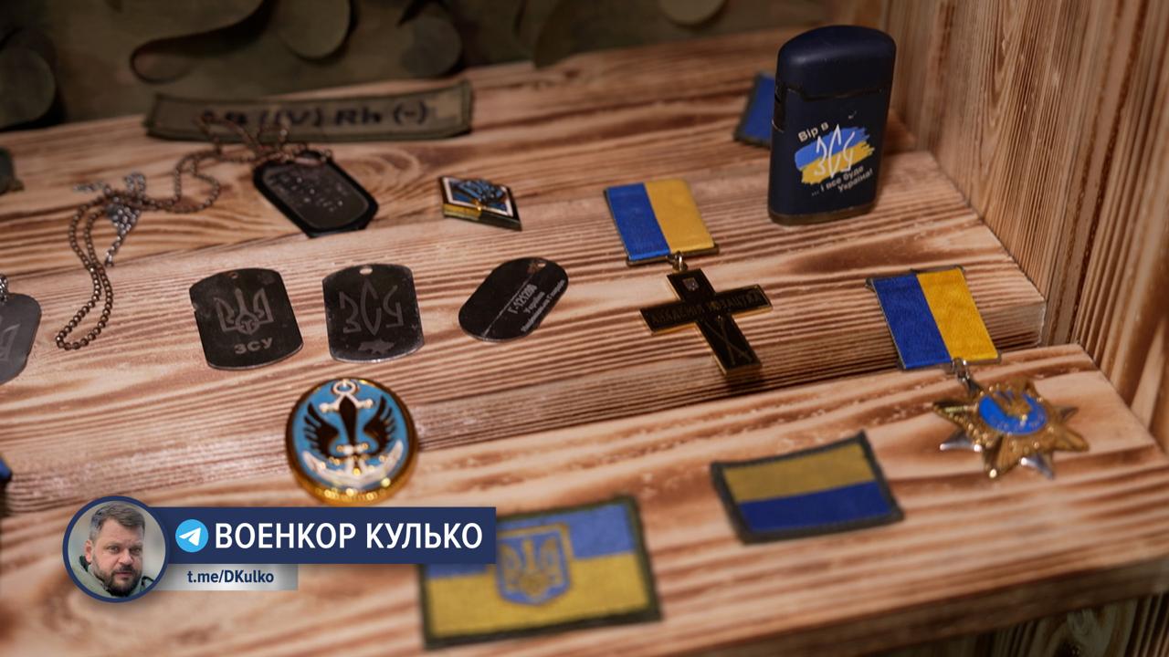 Выставка трофеев из Северска Выставка трофеев из Северска