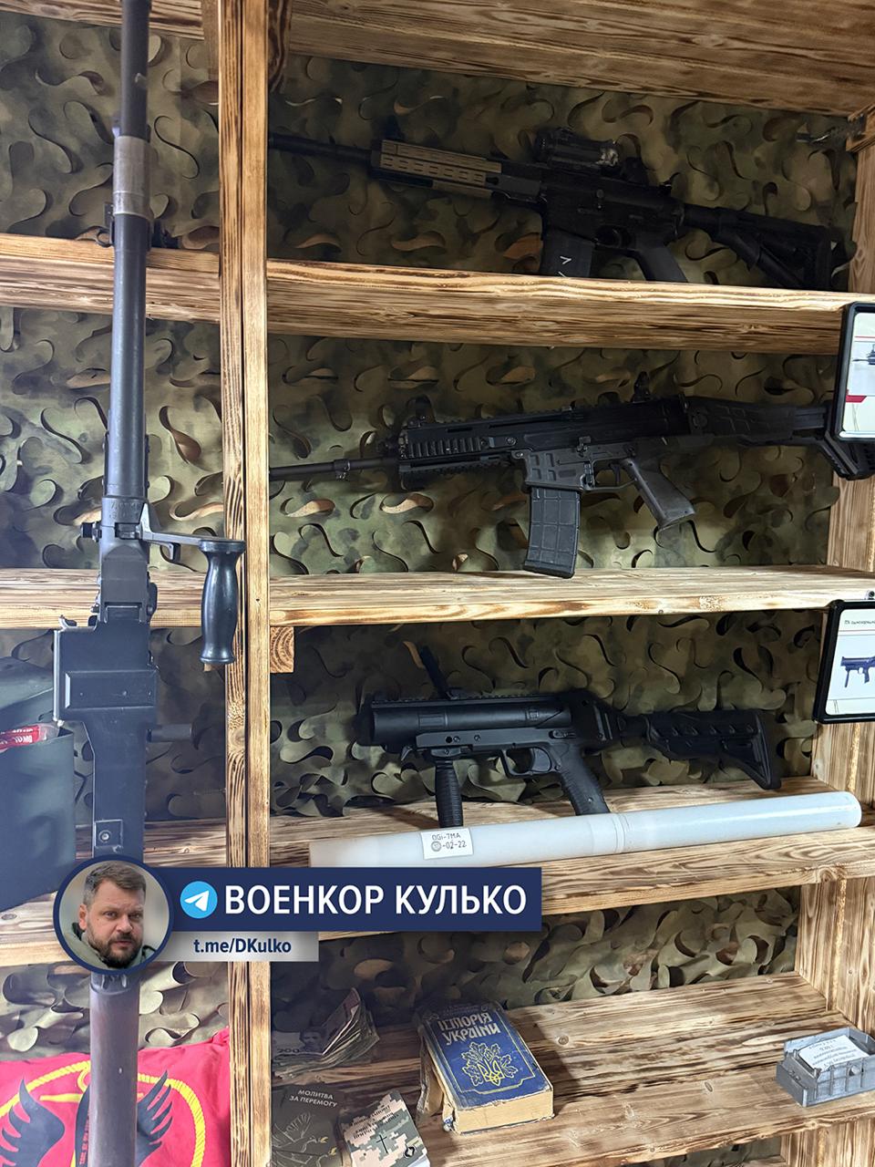 Выставка трофеев из Северска Выставка трофеев из Северска