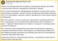 "�� �������� ��������� ��������� ������ ��� � �������������� �� �� ������� ������������� �����������", � ������� � ����������� ������ ���������
