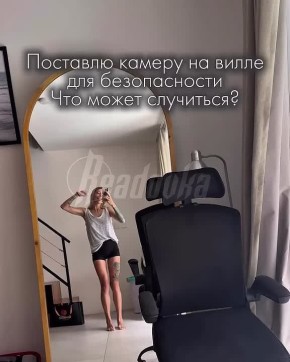 �������� ��� ���������� ��������� �� ���� � �������� ��� ����� ChatGPT