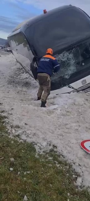 �������� ������� ���������� � ����������� � ������������� � ������ � �����, ������ ������������� 23 ��������, ������� ���