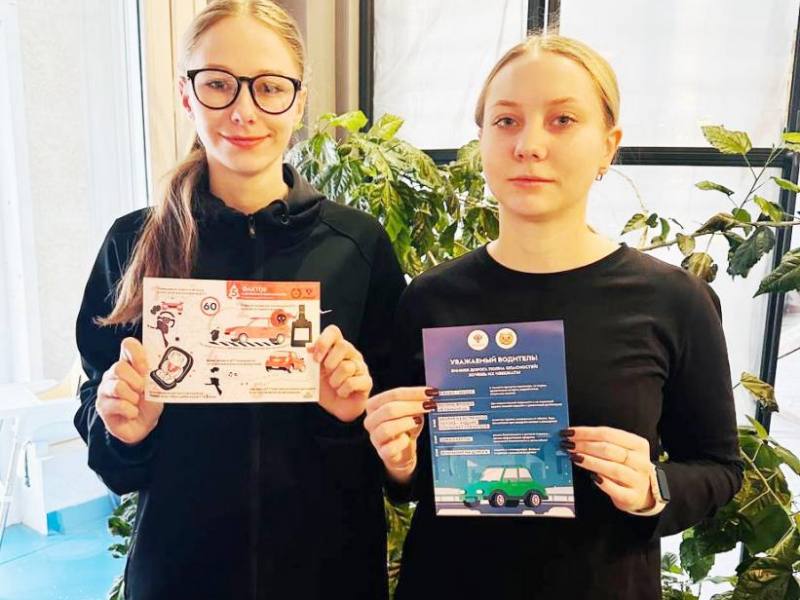 В Великих Луках сотрудники Госавтоинспекции провели профилактическую акцию