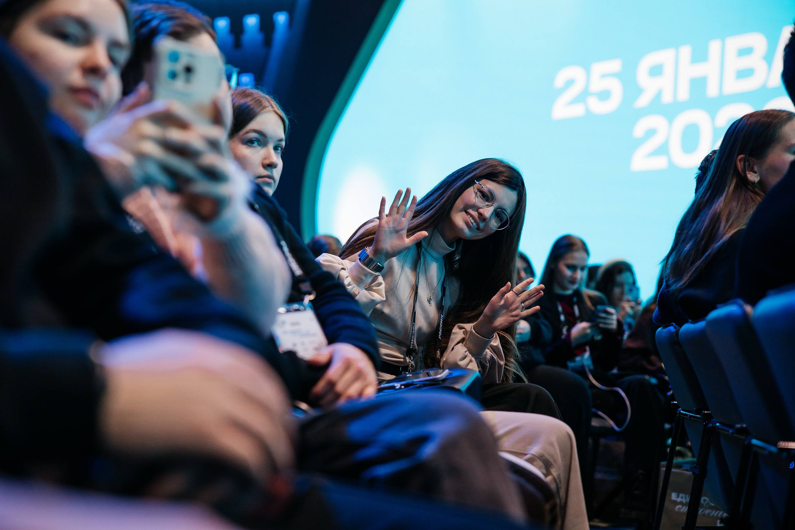 В мероприятии Дня единого студенчества — 2026 в Национальном центре «Россия» приняли участие 600 студентов со всей страны В мероприятии Дня единого студенчества — 2026 в Национальном центре «Россия» приняли участие 600 студентов со всей страны