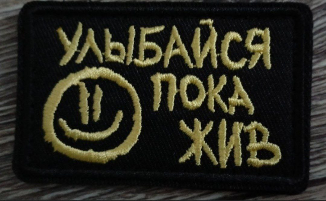 Моменты СВО.Будни фронта.. @Tristatridzatri Моменты СВО.Будни фронта.. @Tristatridzatri