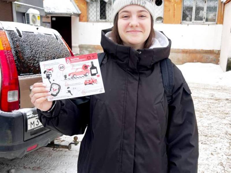 В Великих Луках сотрудники Госавтоинспекции провели профилактическую акцию В Великих Луках сотрудники Госавтоинспекции провели профилактическую акцию