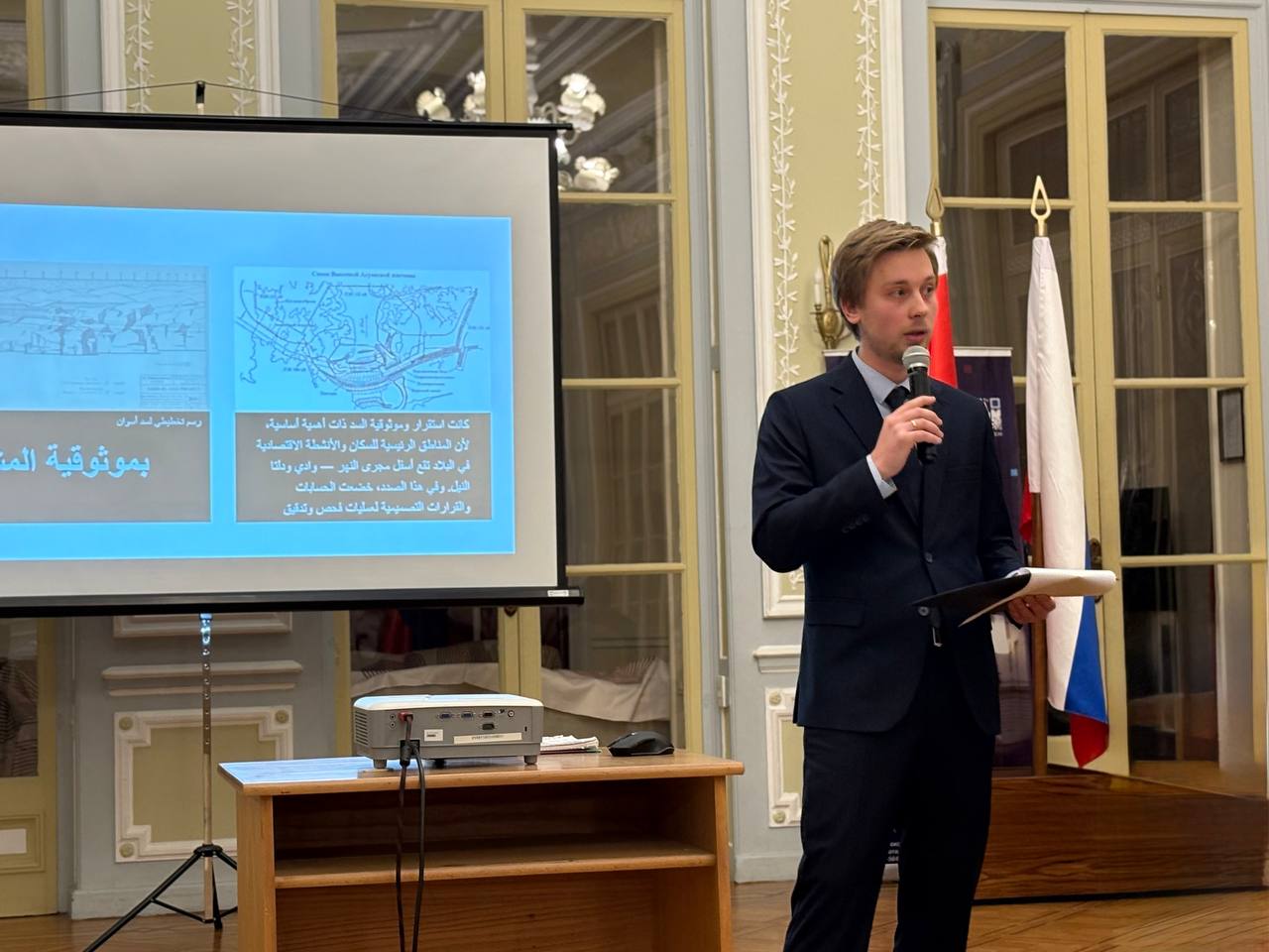 24 января в Русском доме в Александрии состоялось мероприятие, посвящённое 55-летию со дня открытия Асуанской высотной плотины 24 января в Русском доме в Александрии состоялось мероприятие, посвящённое 55-летию со дня открытия Асуанской высотной плотины