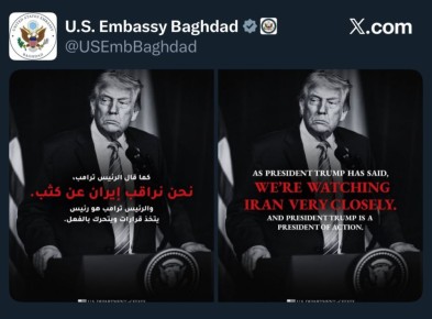 ���������� �������� �������� �������