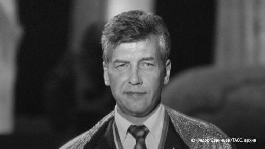 ���� ���� �� ���������� ������ "����������" ���, ����������� ��������� ������ ������ �������, �������� ���� � ��� ���������