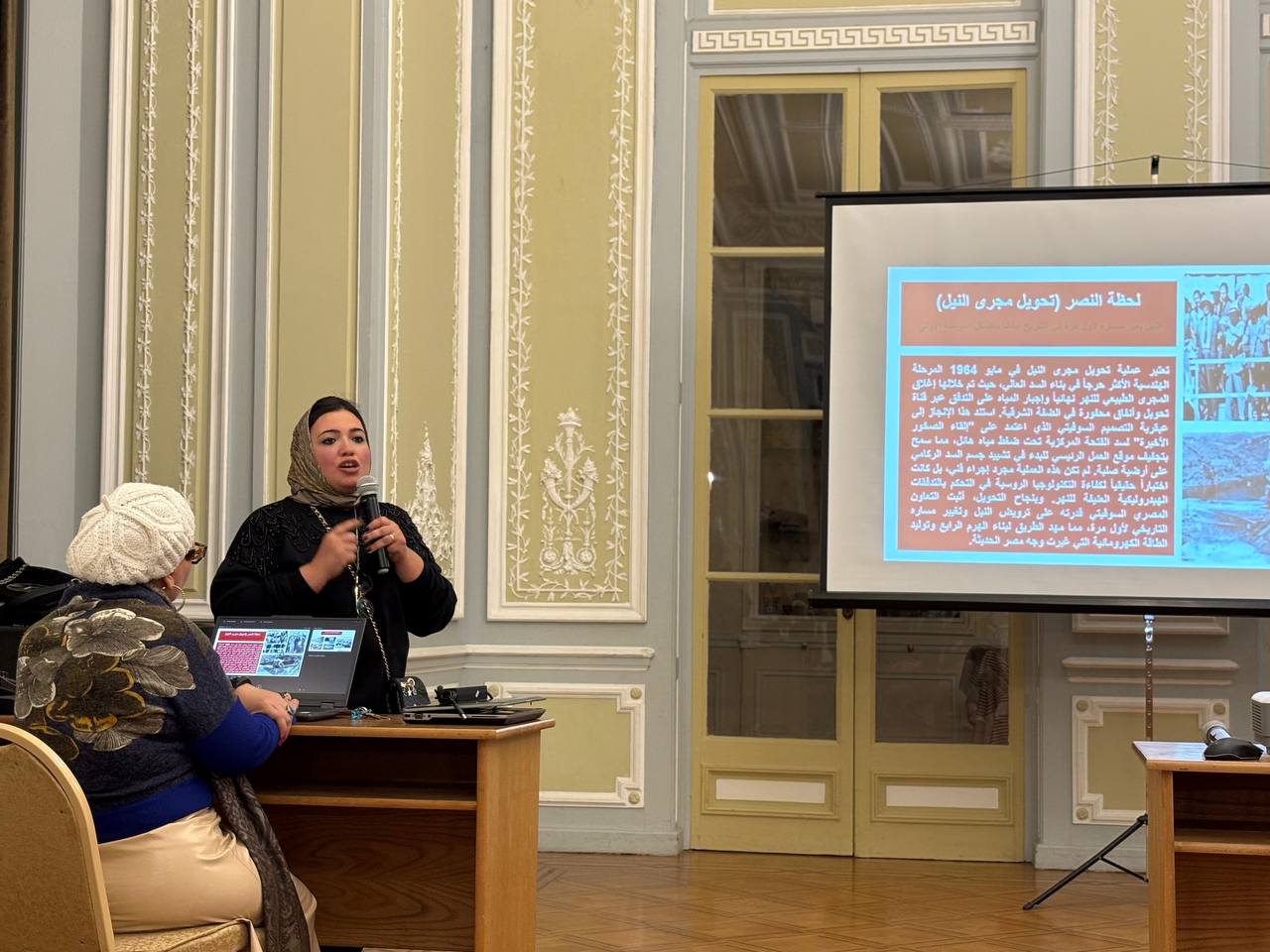 24 января в Русском доме в Александрии состоялось мероприятие, посвящённое 55-летию со дня открытия Асуанской высотной плотины 24 января в Русском доме в Александрии состоялось мероприятие, посвящённое 55-летию со дня открытия Асуанской высотной плотины