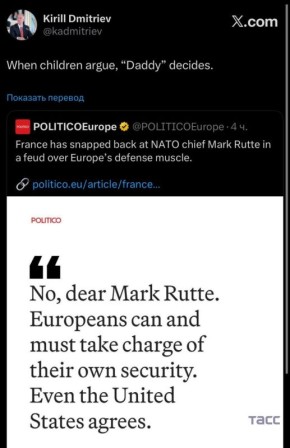 "����� ���� ��������, "�������" ������", � �������� ������� ���� ����� � ����� � ������� ������, ������� ����� ��������� ���