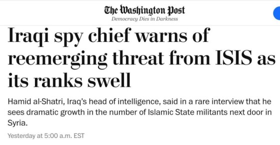 ������� ���������: ����� �������� *���� � ����� ������ �������