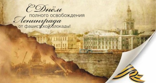 ���� �����������: ������� �������� ������� ������������� ����� � ������ ���������� ����������