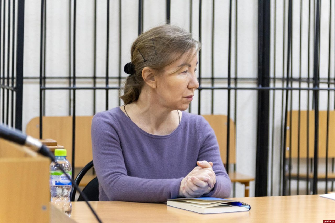 Суд над экс-ректором ПсковГУ Натальей Ильиной Суд над экс-ректором ПсковГУ Натальей Ильиной