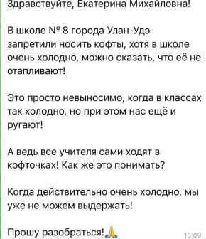 ��������� ��������: ��� ������ �� ������ ������� � ���������� � ������, ���������, ������������ ���������� �������� � ����������� ����������� � �������� �������� ��������