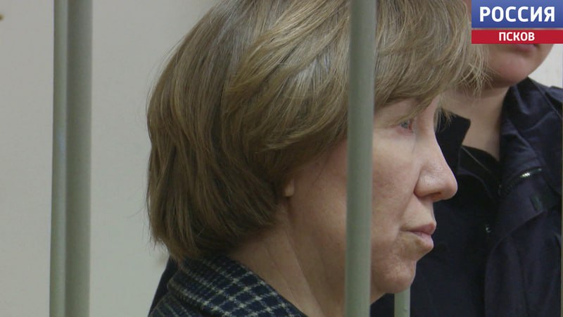 Псковский городской суд сегодня начнет рассматривать дело экс-ректора ПсковГУ Натальи Ильиной