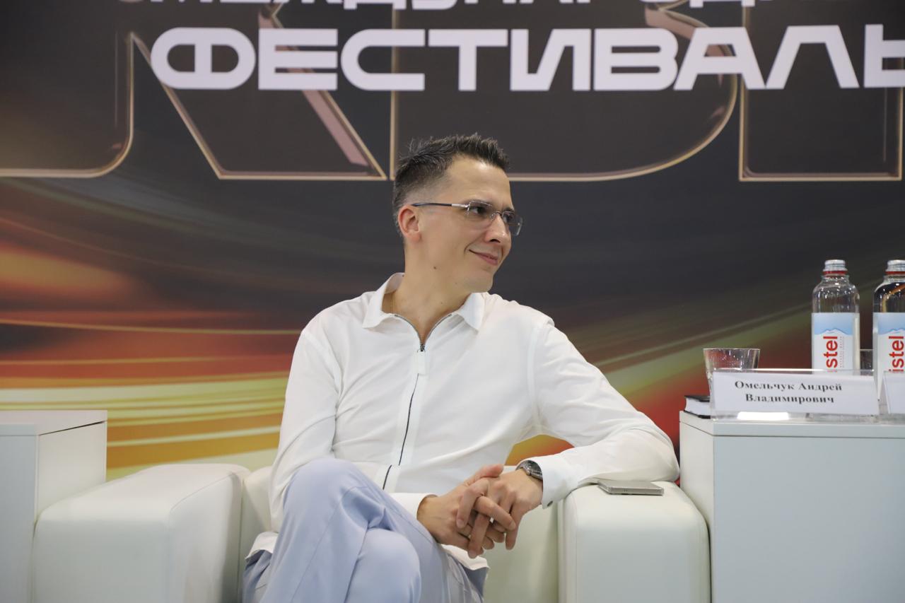 Заместитель Министра науки и высшего образования РФ Андрей Омельчук принял участие в V Всероссийском форуме «КВН — Школа лидеров» Заместитель Министра науки и высшего образования РФ Андрей Омельчук принял участие в V Всероссийском форуме «КВН — Школа лидеров»