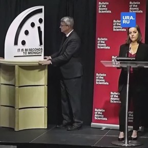 ���� �������� ���� �������� ����� � �������� �������� � �� 85 ������, ������� ����������� ������� ���������� ������-��������� ���������� ����