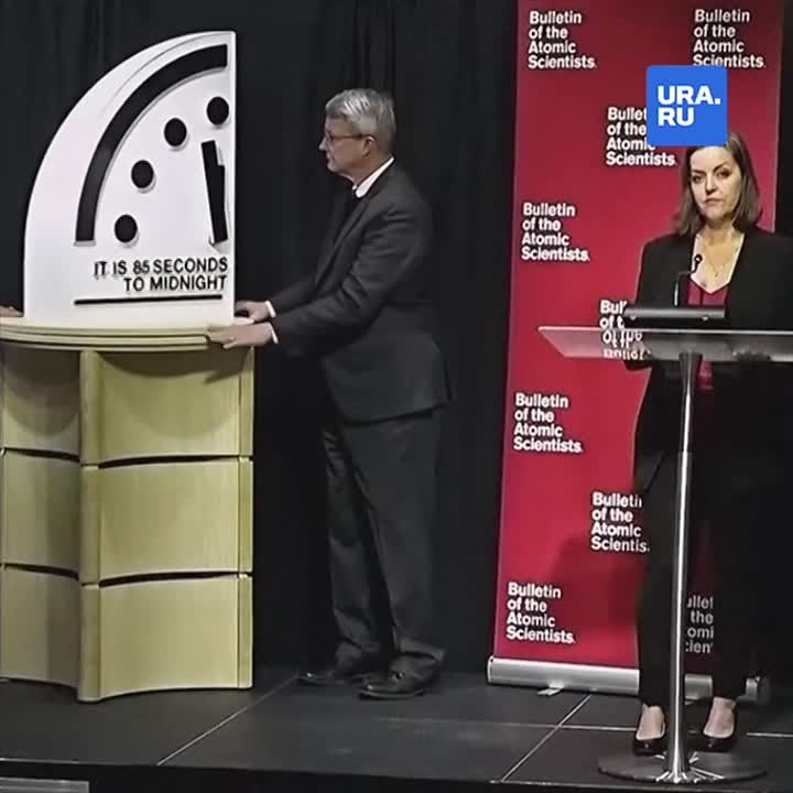 Часы «Судного дня» перевели ближе к «ядерной полуночи» — до 85 секунд, заявила гендиректор журнала «Бюллетень ученых-атомщиков» Александра Белл