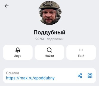 ������� ���������: ��� ����� � ��� ������ ��� ����� 90 ����� �������