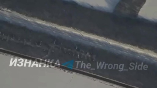 ����������� �������� ��������� ����� �� �������� ������ ��� � ������ �.�. ������� ������ ����������� �������