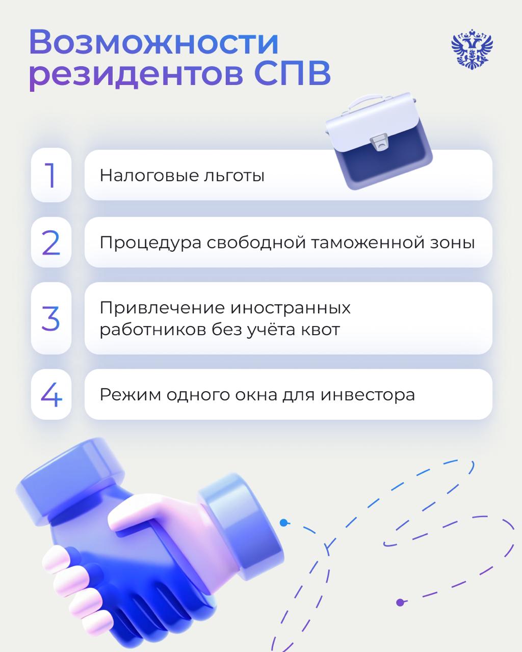 К новым проектам и горизонтам К новым проектам и горизонтам