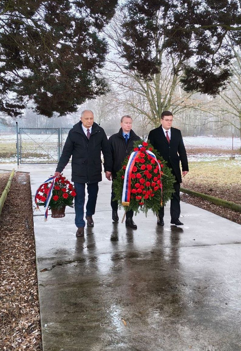 О Международном дне памяти жертв Холокоста и 81-й годовщине освобождения Красной Армией нацистского концентрационного лагеря и лагеря смерти Аушвиц-Биркенау