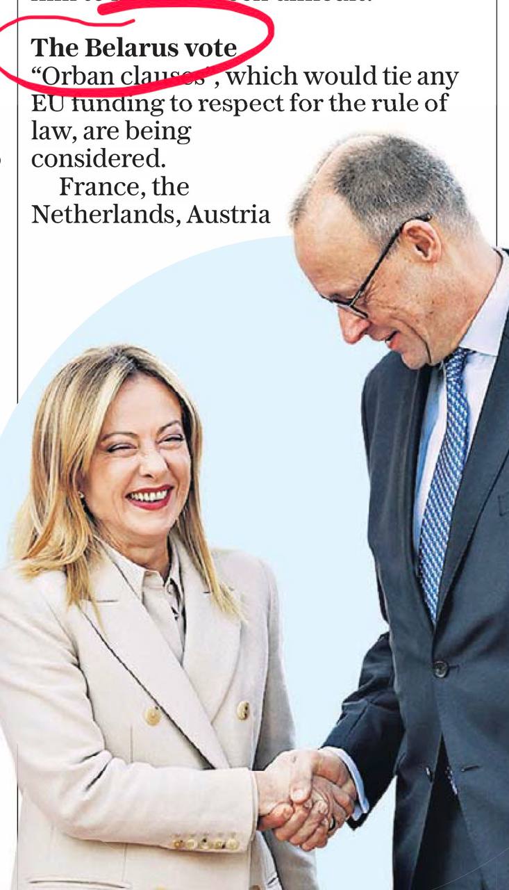 Владимир Корнилов: The Daily Telegraph сегодня отжигает