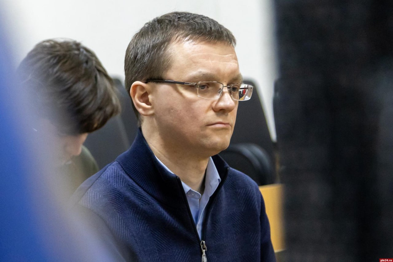 Суд над экс-ректором ПсковГУ Натальей Ильиной Суд над экс-ректором ПсковГУ Натальей Ильиной