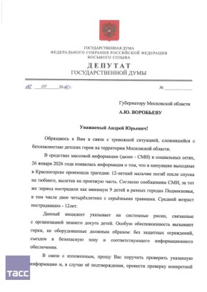 ������� ������� ������� ������ ������ ��������� ������������ ������� �����, ��� ����������� �� � ������