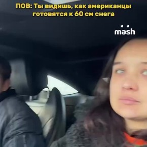 ������������ � ��� ������ ���� ����� ������ �� ����� ��������� ����������������� � �� ���������� ������ �� ��-�� ����� � 50 �� � ������� �� -31 �C. ���������� ���������� �������� ������������� � ��������� ����