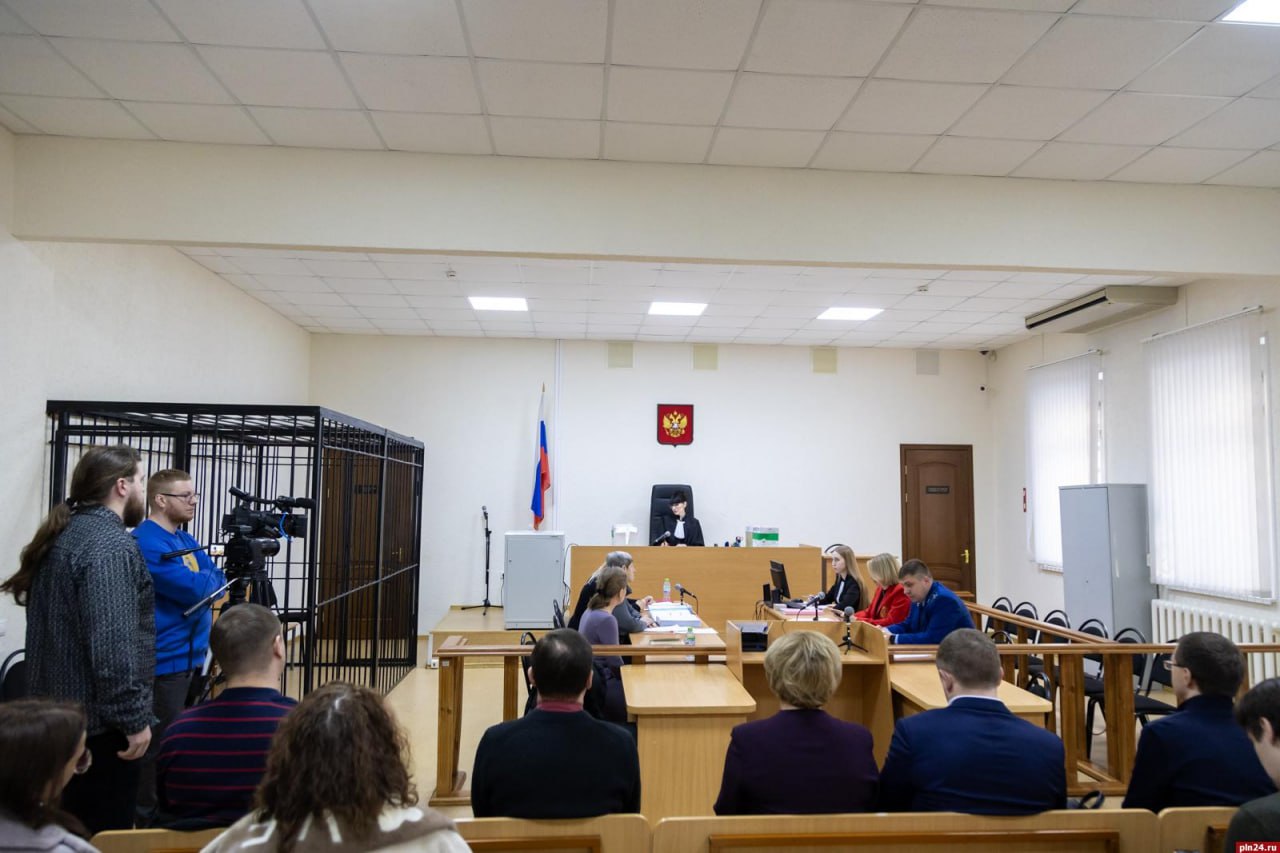 Суд над экс-ректором ПсковГУ Натальей Ильиной Суд над экс-ректором ПсковГУ Натальей Ильиной