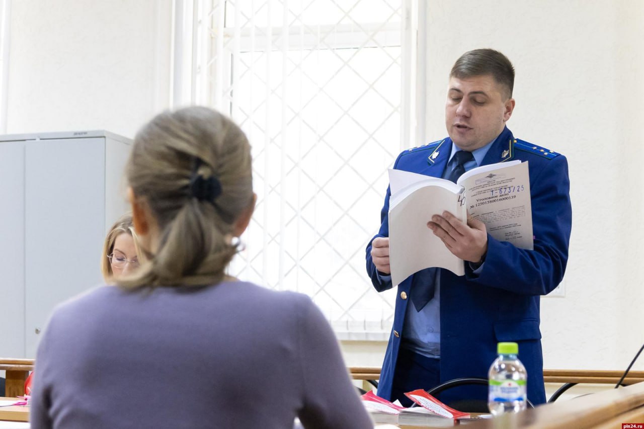 Суд над экс-ректором ПсковГУ Натальей Ильиной Суд над экс-ректором ПсковГУ Натальей Ильиной