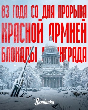 83 ���� ����� ��������� ������ �������� ������� ����������