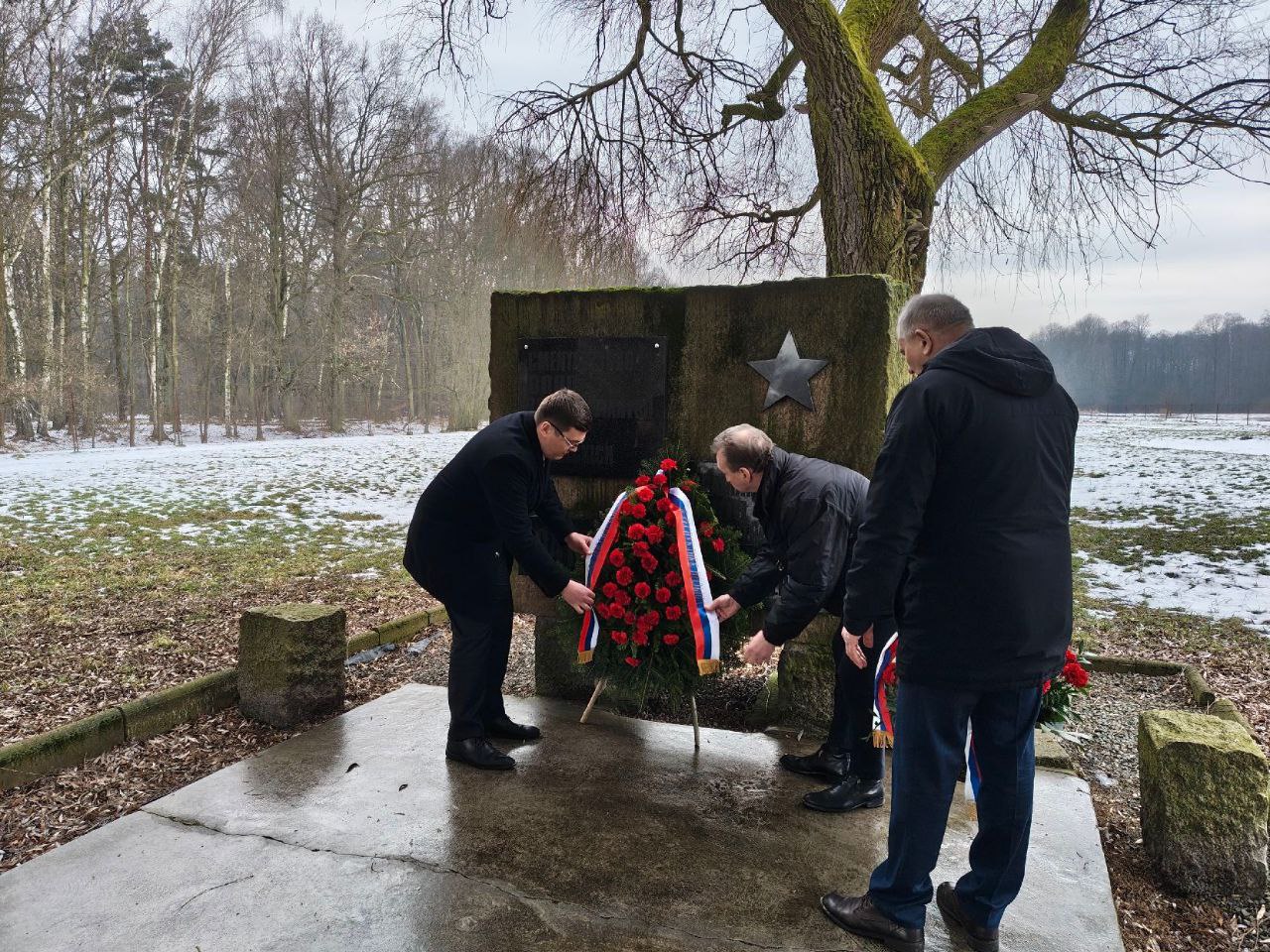 О Международном дне памяти жертв Холокоста и 81-й годовщине освобождения Красной Армией нацистского концентрационного лагеря и лагеря смерти Аушвиц-Биркенау О Международном дне памяти жертв Холокоста и 81-й годовщине освобождения Красной Армией нацистского концентрационного лагеря и лагеря смерти Аушвиц-Биркенау