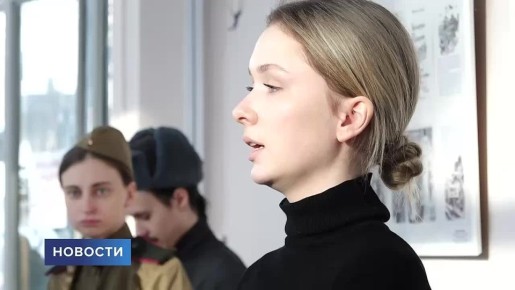 Почти 900 дней и ночей голода, холода и бомбёжек