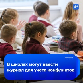 ������ ��� ����� ���������� � ��������� ����� ������ � ������