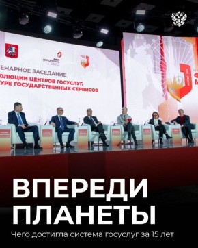 ��� �������� ���������� � ������� ������� ������ ��� �����