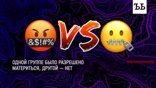 ��� ��������� � �����, �� ����������� � � ������������ ������